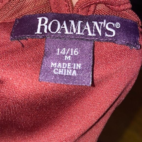 Sequin Illusion Boxy Top   - Picture 4 of 4